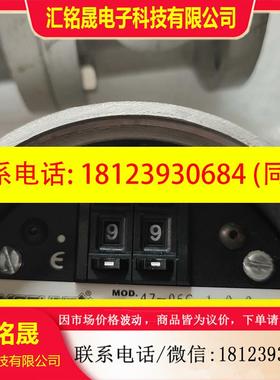 议价:美国IRCON  红外测温仪 MOD.47-06C-1-0-