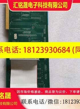 议价::ASSY602193-103.完好 .裸机 控制