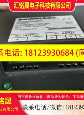 议价:ABB电源PBSE5117 DSQC6093HAC14178