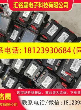 议价:维控3.5寸触摸屏 LEVI2035T 外观 产品