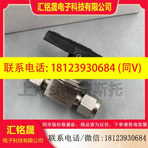 议价:现货D-PRO减压阀手板阀V82A-D-4T-S原装正品