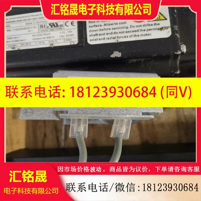 议价:力士乐HAS041-001-NNN-NN 扩容R91130