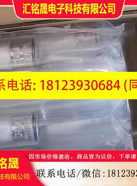议价:原装正品KOGANEI小金井 过滤器 PLF050-6W现货