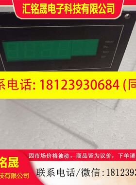 议价:莱宝单通道显示器DISPLAYONE的需要的联