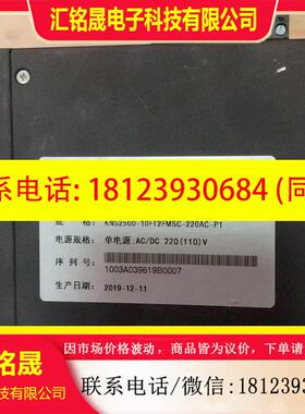 议价:KNS-2500。支持交直流电源,工业用光电转换模块,14网