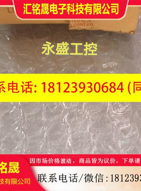 议价:SZL-WLB-CL3霍尼韦尔Honywell  带灯开关  原装 现货