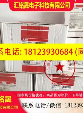 议价:电动机操作机构马达S5N S4N S5 T5N T5S T4N系列TMD PR211D