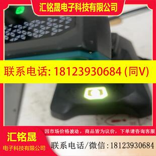 议价:iData J16-BT 工业二维无线扫描枪