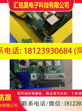 议价:E70CB15D BC187A143G51E,三菱E