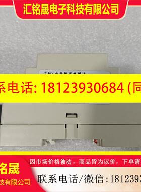 议价:Rise域信PK-6011A电参数采集模块,输出RS一485