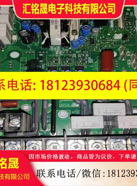 议价:安川V1000变频器驱动板ETP710165原装保证质量