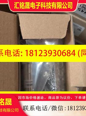 议价:三菱模块QJ71BR11若干台,实物如下图,库存货产品,