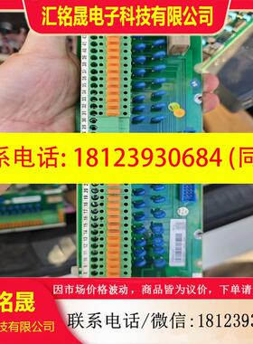 议价:ABB 模块 DSTD 150A  57160001-UH,