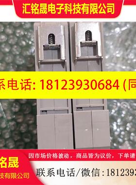 议价:Omron欧姆龙PLC G9SB-3012-A,,
