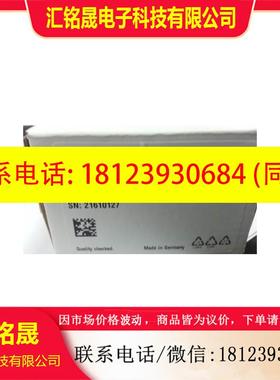 议价:ITD41AY2310000TNID2SR12S20IP6550 宝盟编码器 原装