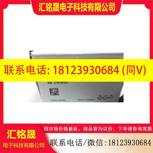 议价:ITD41AY2310000TNID2SR12S20IP6550 宝盟编码器 原装
