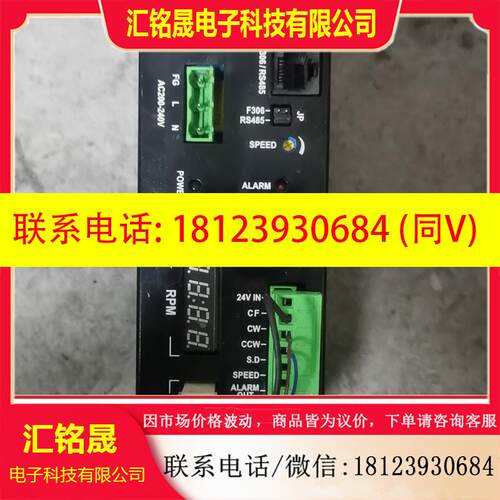 议价:ADLEEPOWER爱德利D305R-2驱动器ABLD60L