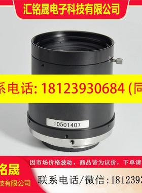 议价:BlueVision BV-L1050 3CCD彩色线扫描相