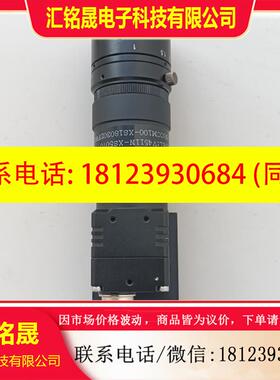 议价:SENTECH先特克STC-MR83A-K工业数码像机,九九