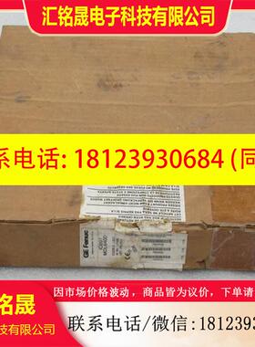 议价:现货 发那科GE模块 IC697MDL640D 现货