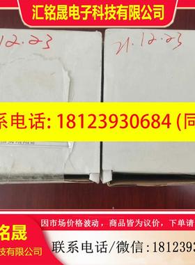 议价:APtech AP3550H 2PW FV4 FV4 HD