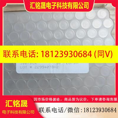 议价:安捷伦2 ML SCREW TOP VIALS 5182-0716 样品瓶螺口棕色