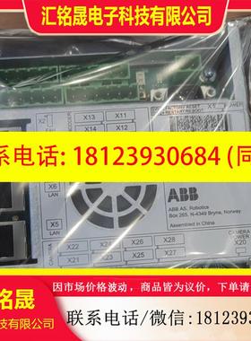 议价:ABB跟踪板 DSQC2000 原装未拆封