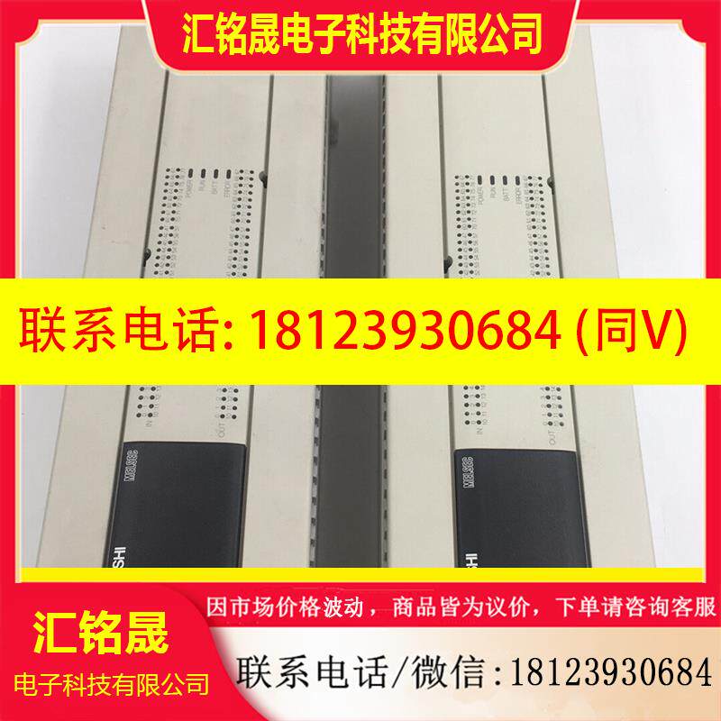 议价:8台FX3U-128MT/ES-A三菱原装128点晶体管PL