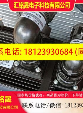 议价:信捷 1.5KW伺服电机MS-130ST-M06025B-2