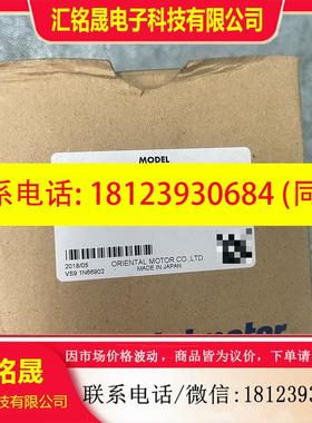 议价:原装东方减速机5GVR6B