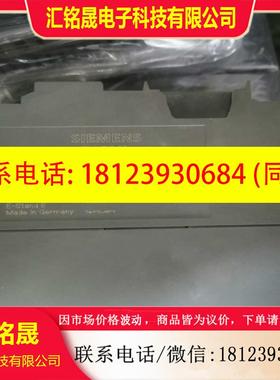 议价:模块,350-2AHOO-OAEO,