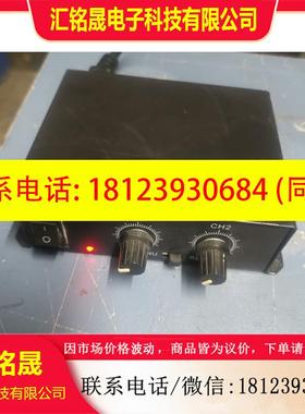 议价:双通道可调电源:MKPA-24S-2C,