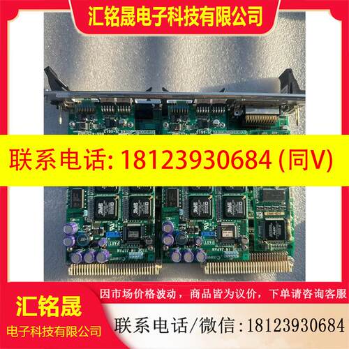 议价:MATRIX-ENGINE BG8-4215 BG42150