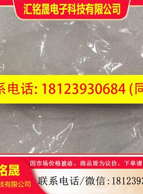 议价:SUPERSEN气弹簧,C070240-C920M8-9