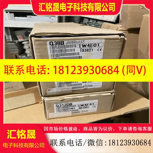 议价:品Q38B Q612B Q312DB  A1SX40 A1S6
