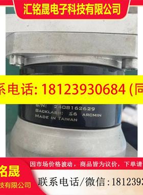 议价:台湾精锐减速机,7:1的,APEXDYNAMICS09