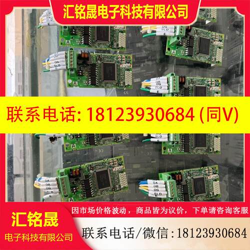 议价:三菱变频器PG板FR-A7NC.20多块.完全充新.