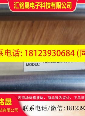 议价:亚德客MA气动件 MAC32X400SCA,原装亚德客不锈