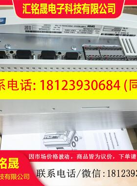 议价:变频器。 EVS9324EV  EVS9325EV  EVS9326ES   总价客户专