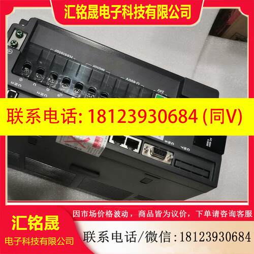 议价:ASD-A2-4543-M台达4.5KW驱动器一台380