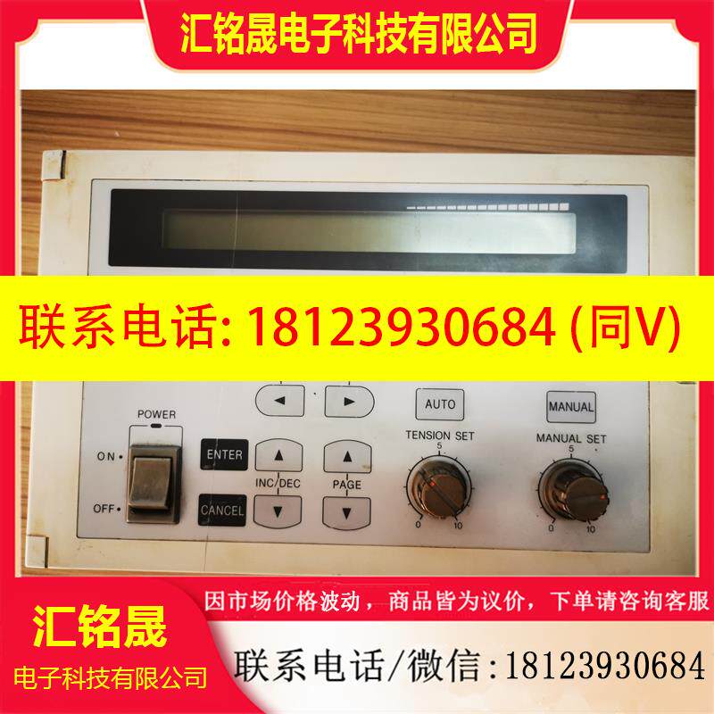 议价:三菱张力控制器LE-40MTA-E张力控制器MITSU