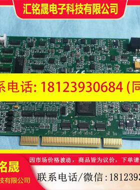 议价:可充新ADLINK凌华数据采集卡PCI-9223,,