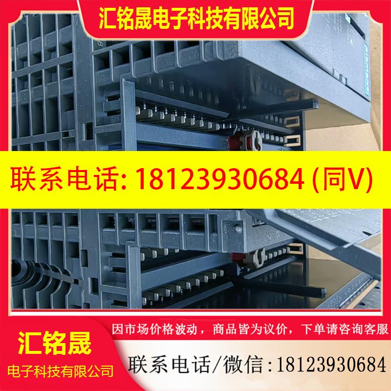 议价:西门子CPU314-C模块6ES7 314-6EH04-0A
