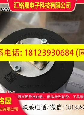 议价:Boraident Reader Re0901 00203s 德国Boraident激光套件