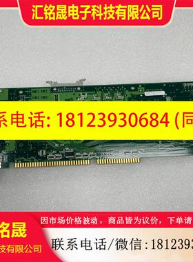 议价:Canon SC-01A AG9-0498-02带PMD-3,