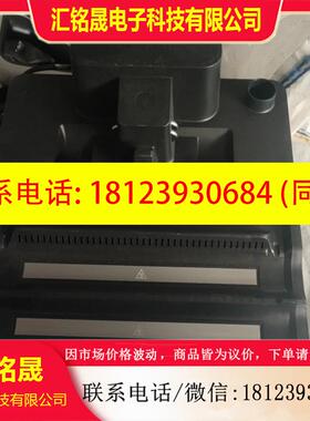 议价:追觅Dreame洗地机充电底座,型号HCBD,未使用适