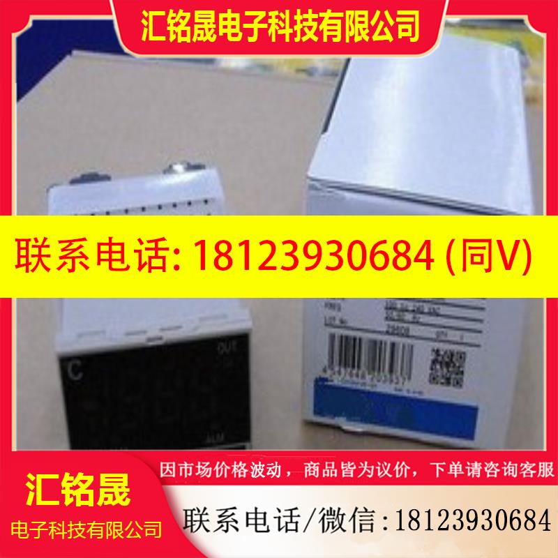 议价:正品温控表E5CSVE5CSZ-R1T Q1T QTD QT RT R2TD Q2TD R1TD