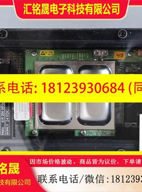 议价:瑞典DATEK 接收器 D2801-MIDI 遥控接收器