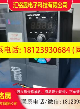 议价:原装久菱变频器JVG02D243K 2.2KW 380V