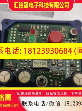议价:BEKOMAT贝克欧控制器配件KA14A-10A0
